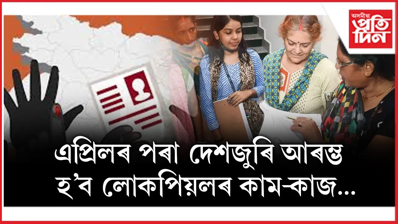 WhatsApp Image 2025-12-14 at 7.23.41 PM