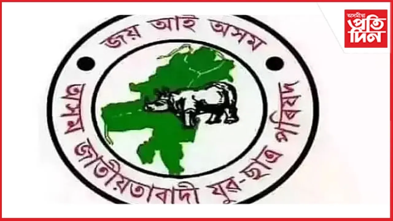 WhatsApp Image 2025-12-15 at 8.53.56 AM