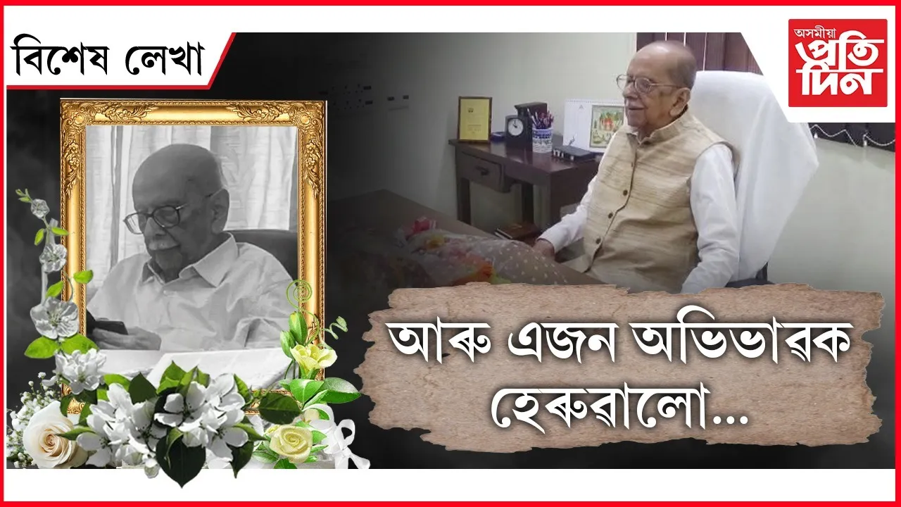 WhatsApp Image 2025-12-15 at 2.33.56 PM