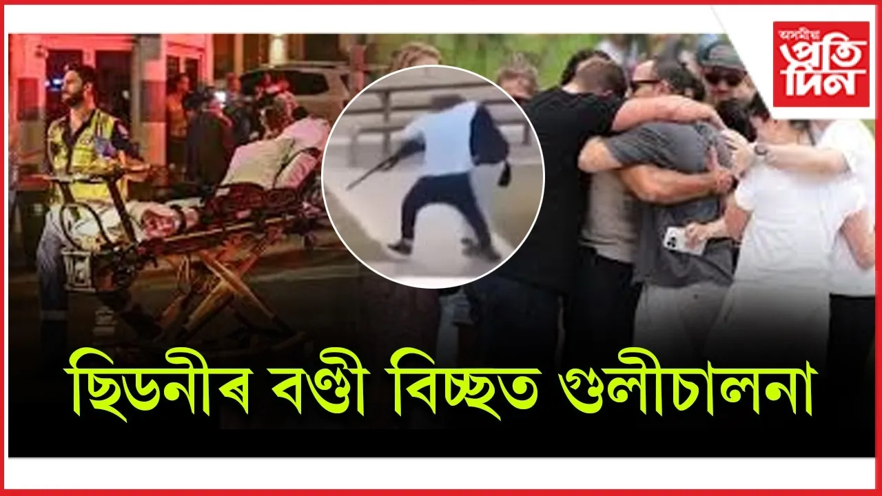 WhatsApp Image 2025-12-15 at 1.07.22 PM