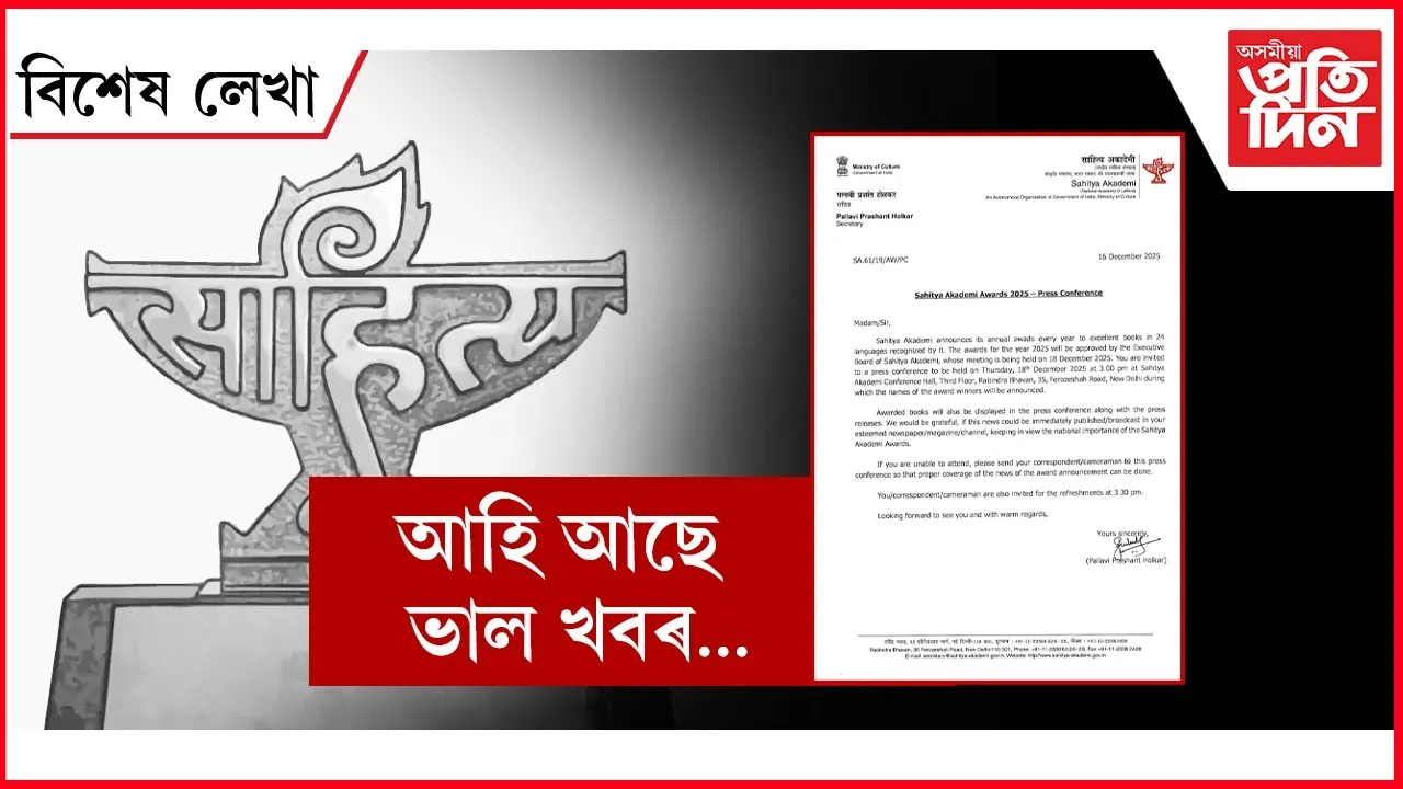 adf98ac4-3891-4ef0-a8c4-12e4eeda9a58