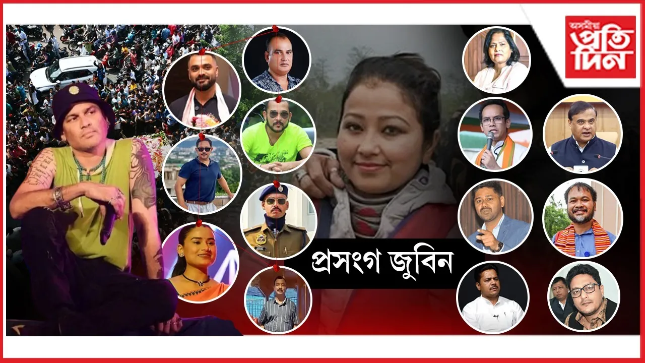 WhatsApp Image 2025-12-19 at 11.29.21 AM