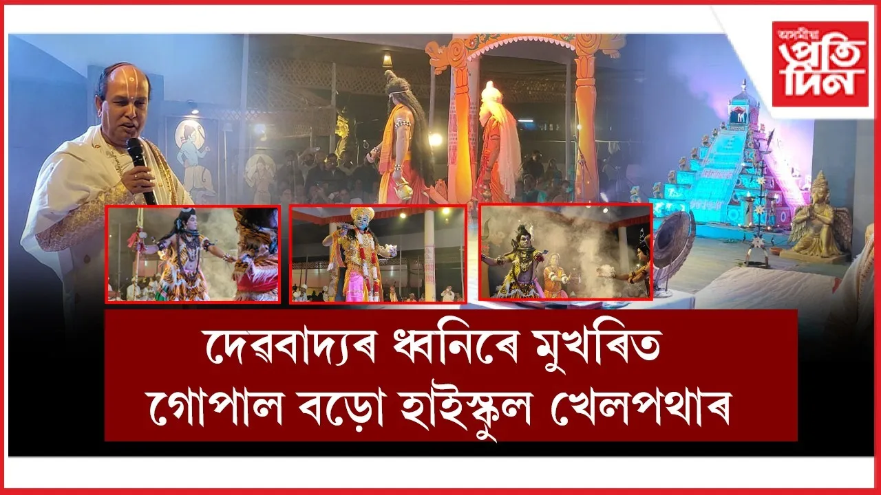 WhatsApp Image 2025-12-20 at 8.34.55 PM