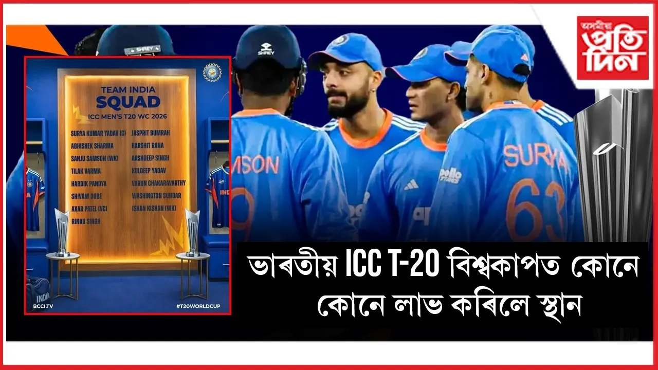 WhatsApp Image 2025-12-20 at 7.13.36 PM