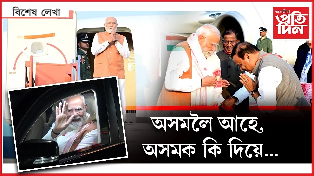 WhatsApp Image 2025-12-21 at 11.52.58 AM