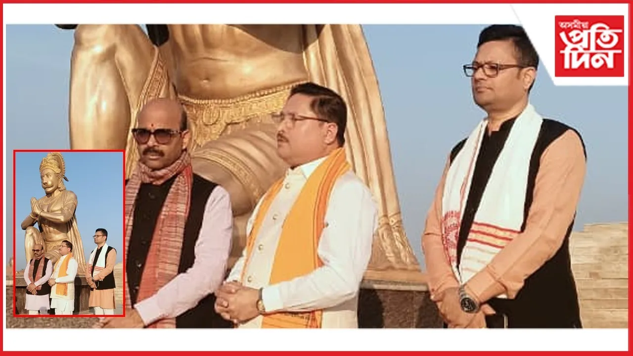 WhatsApp Image 2025-12-21 at 4.30.37 PM