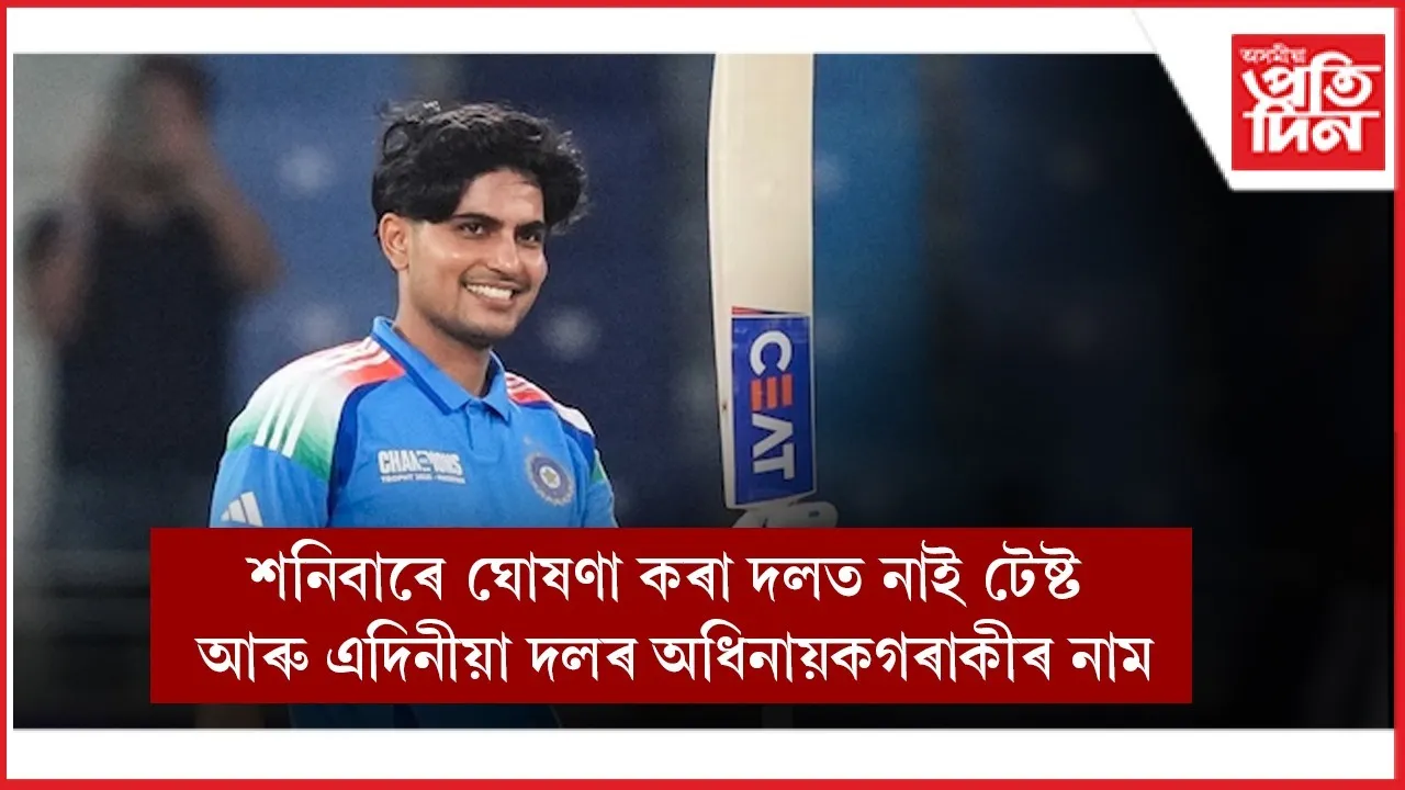 WhatsApp Image 2025-12-21 at 5.07.12 PM