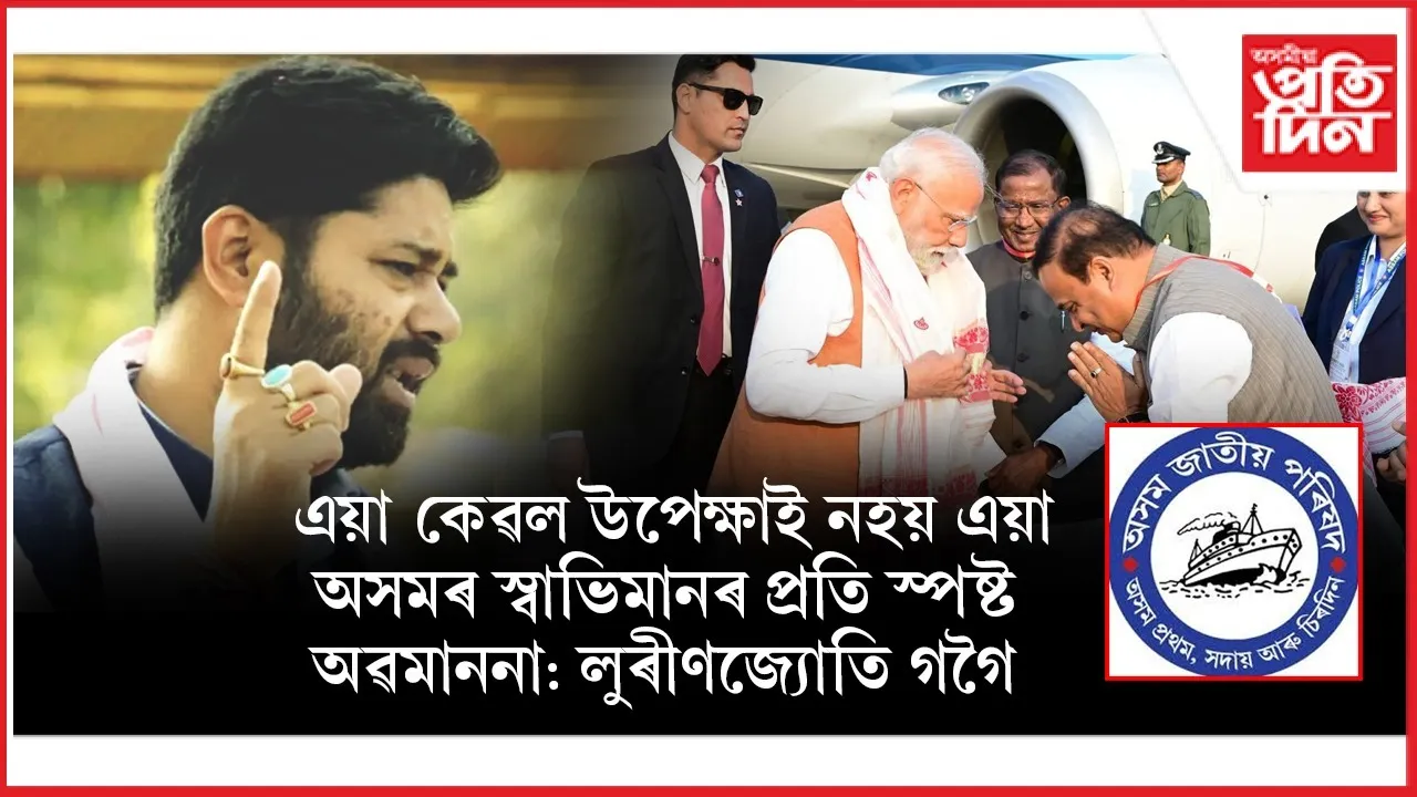 WhatsApp Image 2025-12-21 at 8.52.32 PM