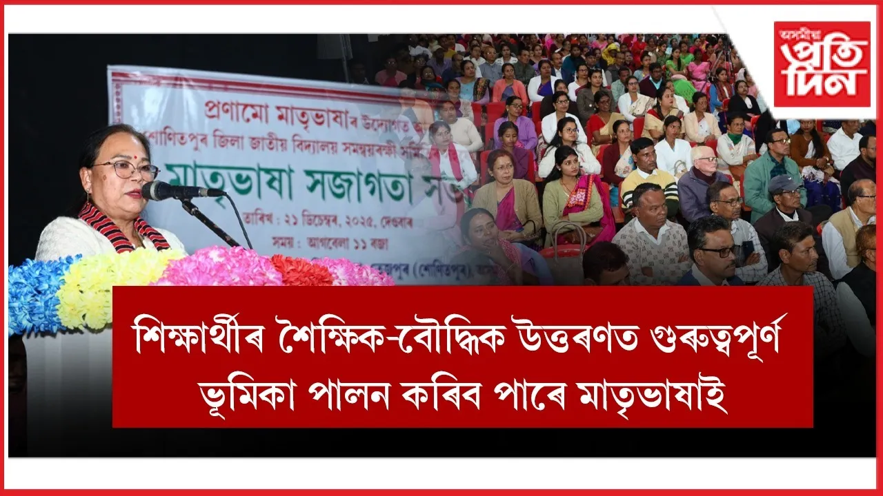 WhatsApp Image 2025-12-22 at 2.53.15 PM