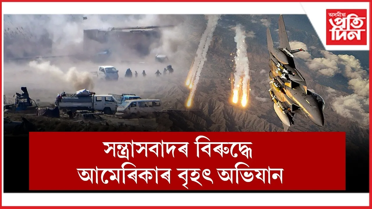 WhatsApp Image 2025-12-26 at 9.51.18 AM