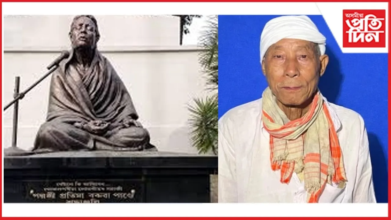 WhatsApp Image 2025-12-27 at 2.56.39 PM