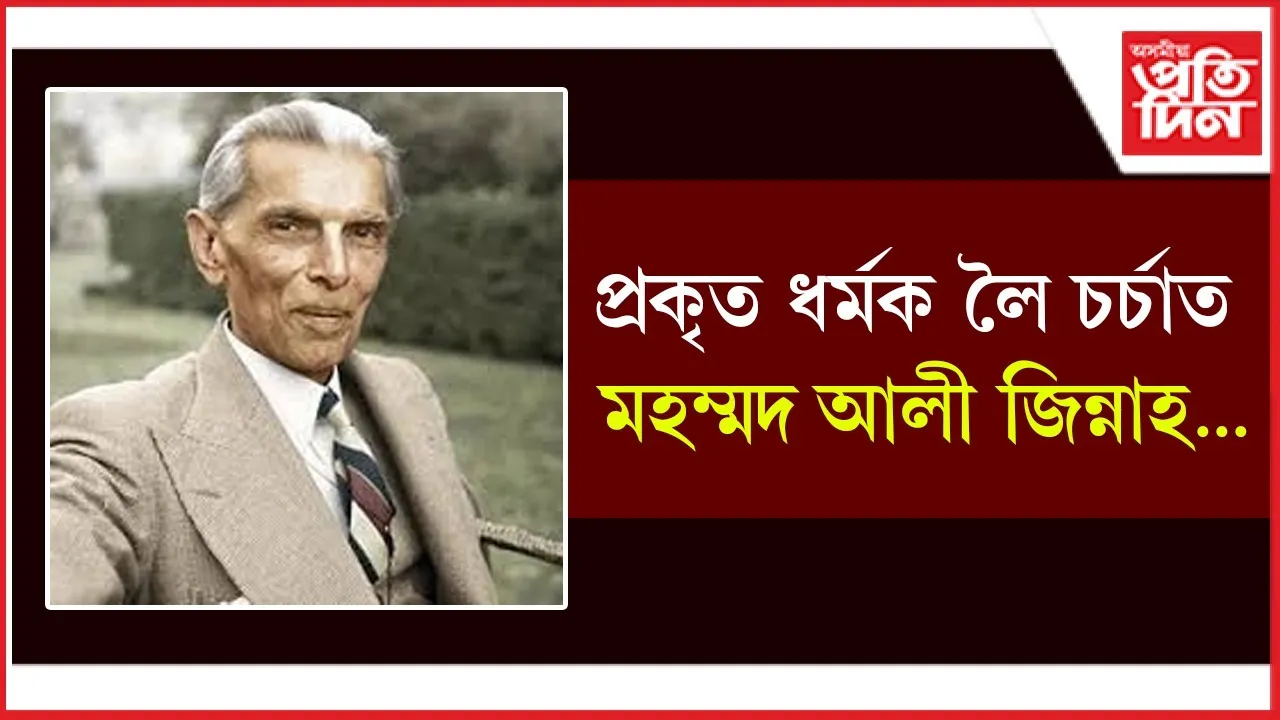 WhatsApp Image 2025-12-27 at 4.26.37 PM