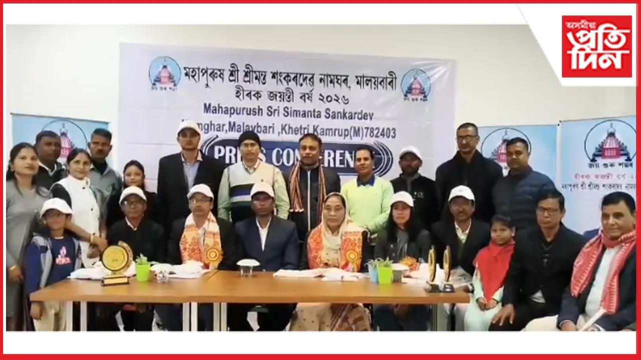 new ap web 11-11-24 new 2