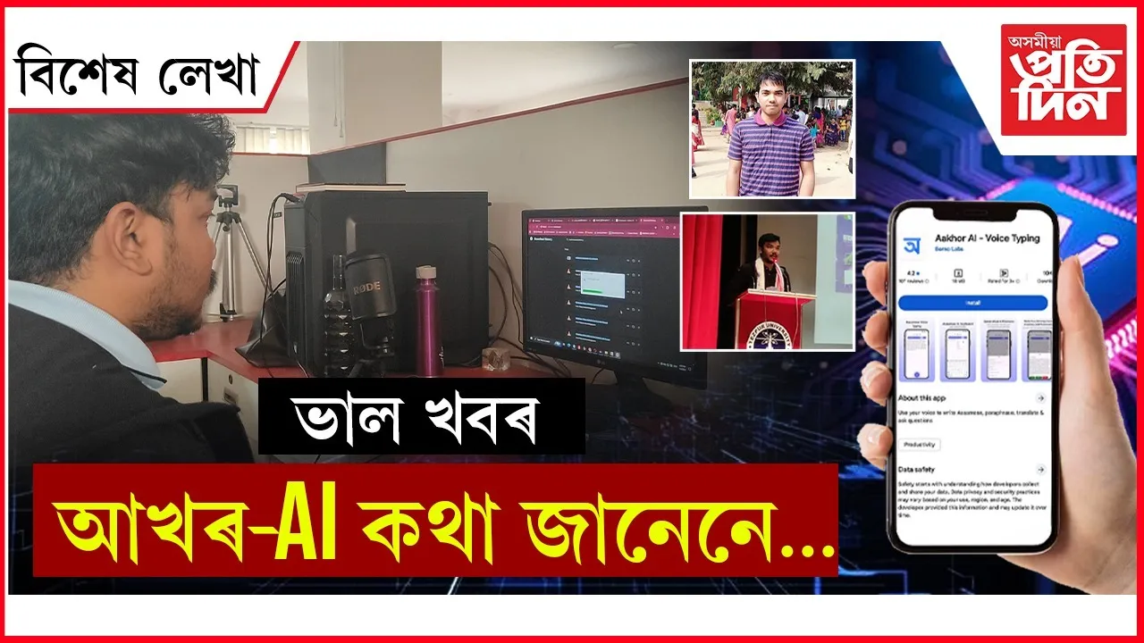 093a59d8-6ca5-415d-8646-78ade09c2919