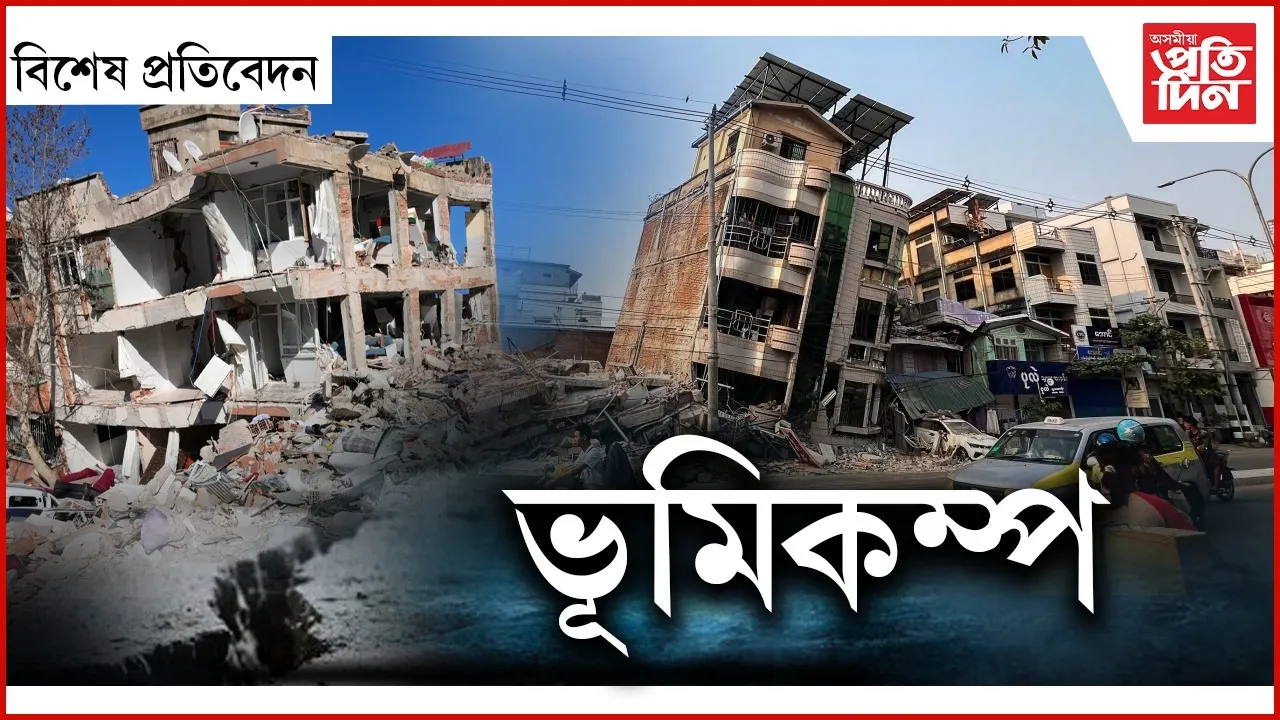 WhatsApp Image 2026-01-05 at 4.51.47 PM