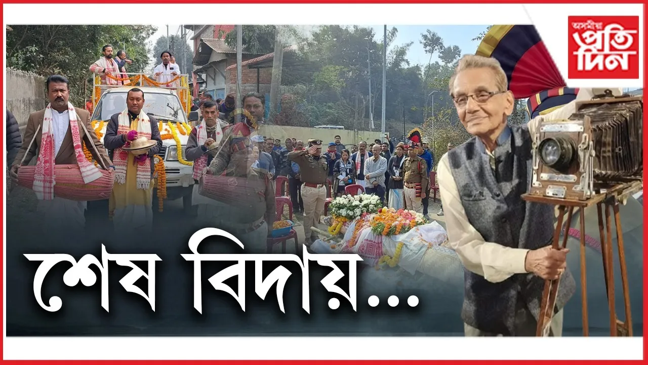 WhatsApp Image 2026-01-07 at 12.22.15 PM