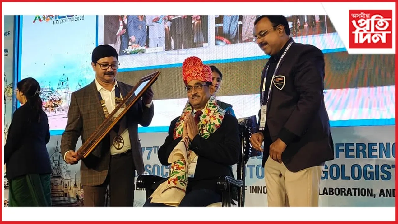 WhatsApp Image 2026-01-08 at 6.56.33 PM