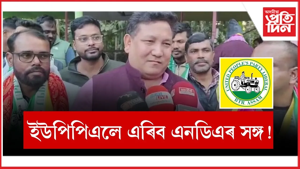 WhatsApp Image 2026-01-08 at 8.30.56 PM