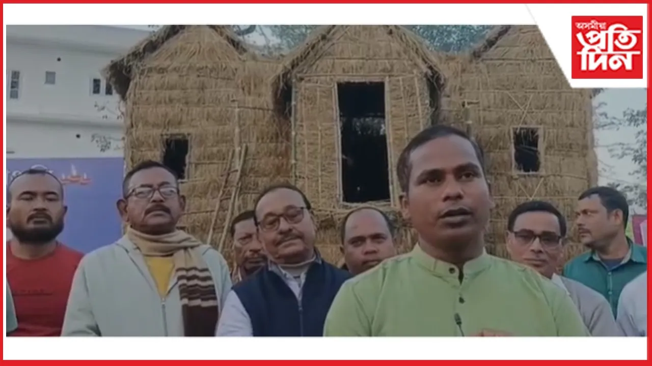 new ap web mangaldai bhelagahr