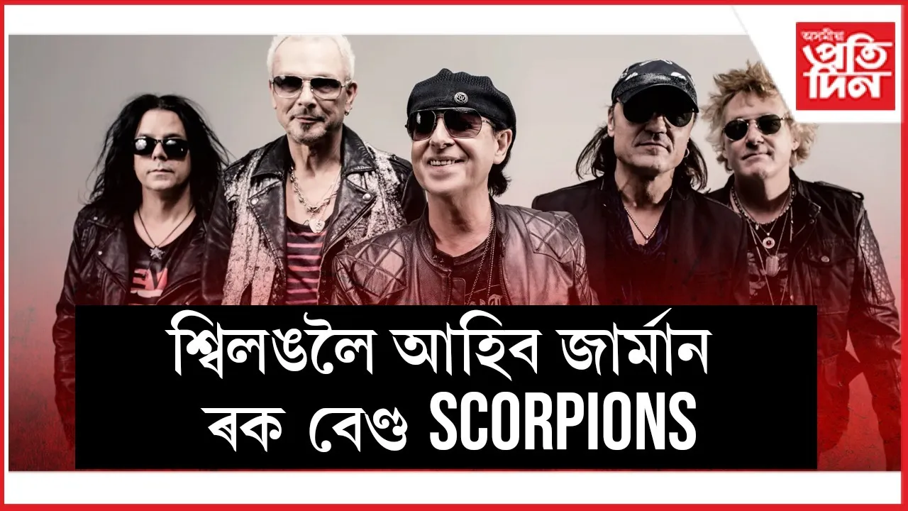 WhatsApp Image 2026-01-10 at 5.38.25 PM