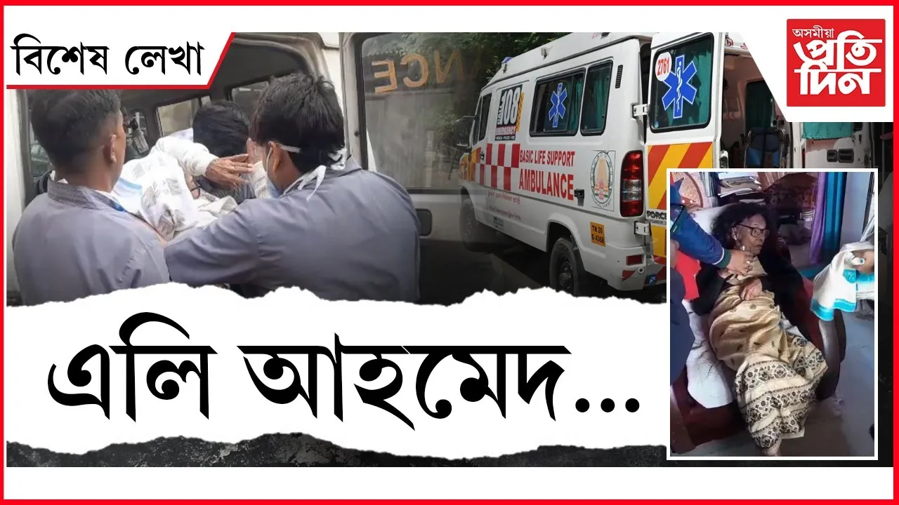 WhatsApp Image 2026-01-11 at 3.16.08 PM