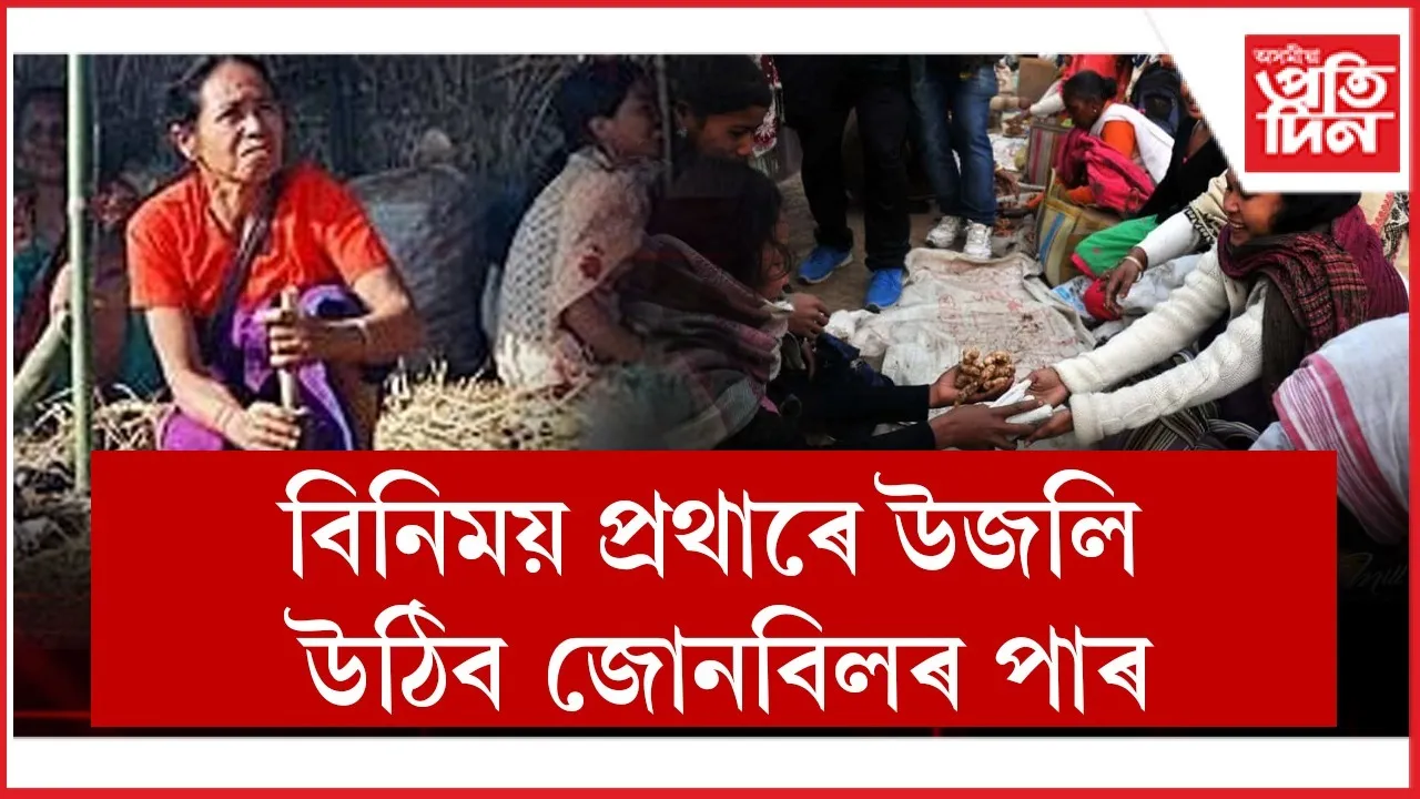 WhatsApp Image 2026-01-15 at 8.54.55 PM