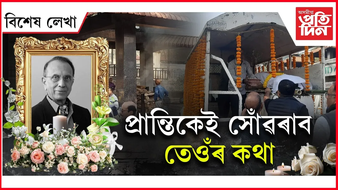 WhatsApp Image 2026-01-15 at 8.13.29 PM