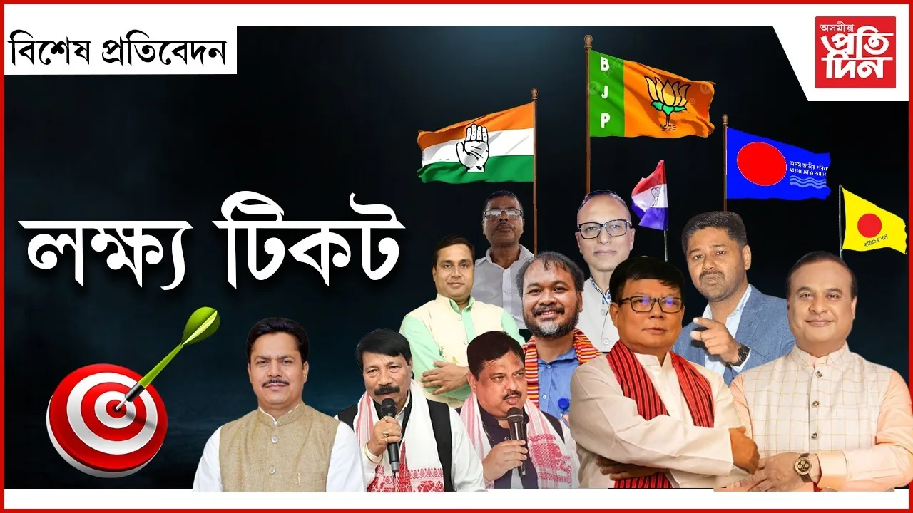 WhatsApp Image 2026-01-16 at 12.11.10 PM