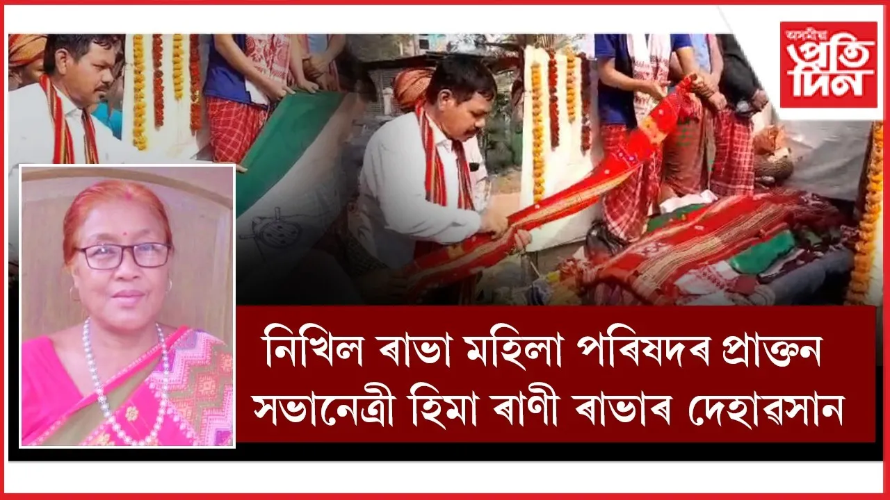 himann WhatsApp Imag