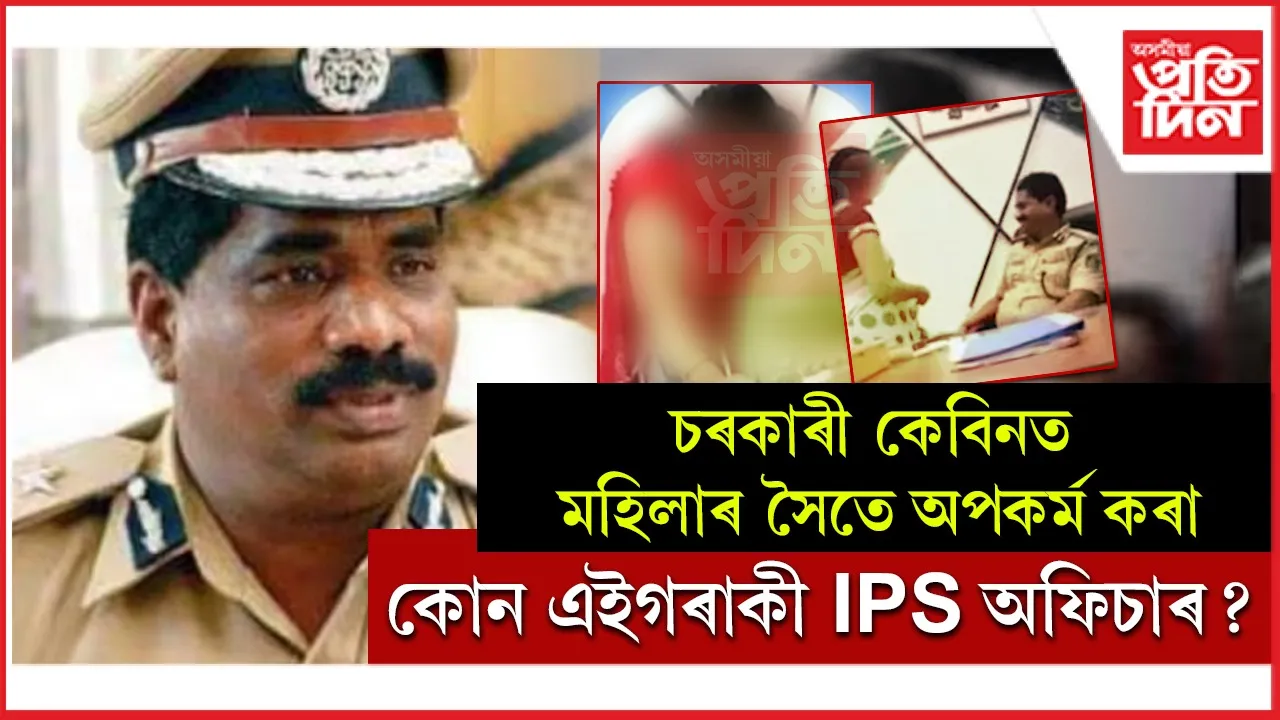 new ap web 2.jpg (1)