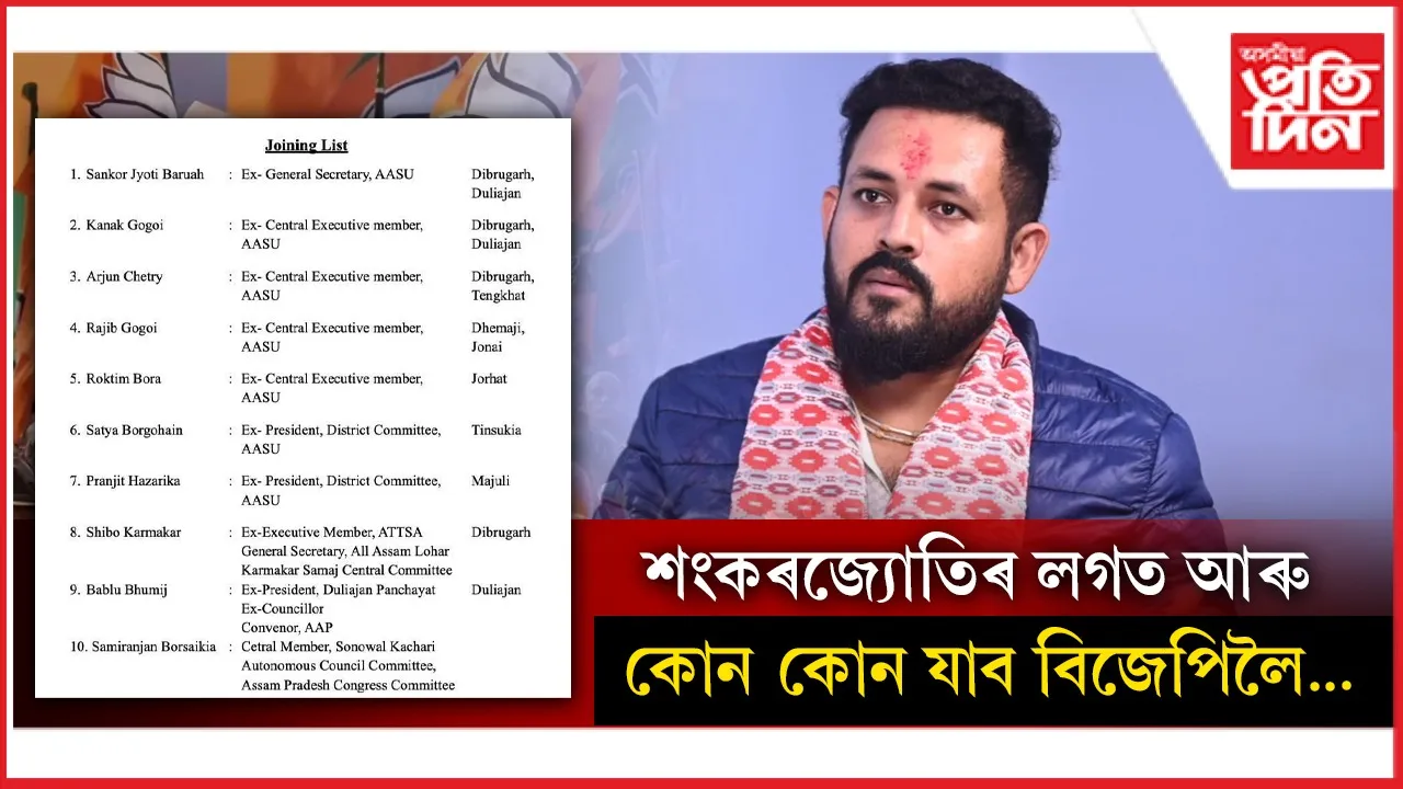 new ap web 1.jpg (1)