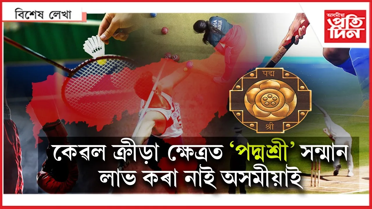 WhatsApp Image 2026-01-26 at 7.46.57 PM