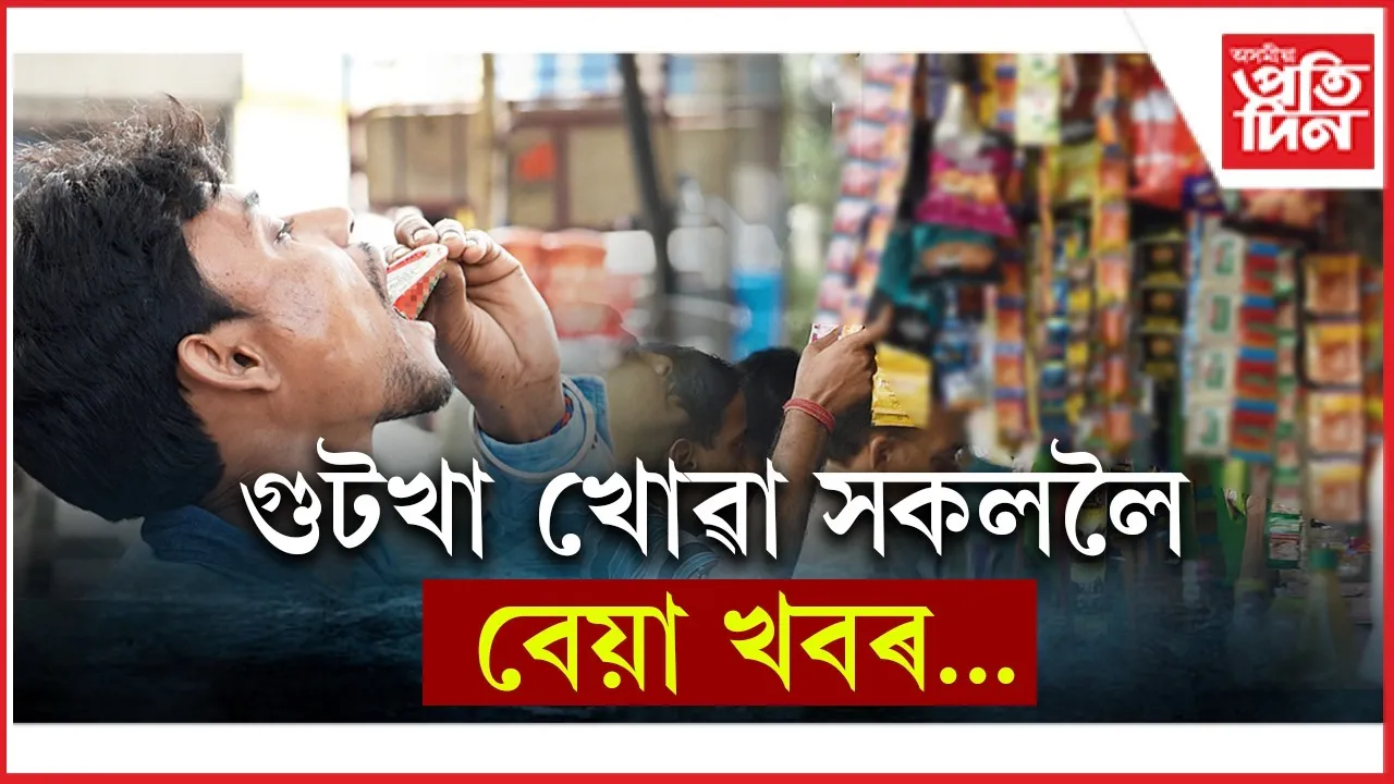 64bf0336-cf9b-4701-afef-ad126a581964