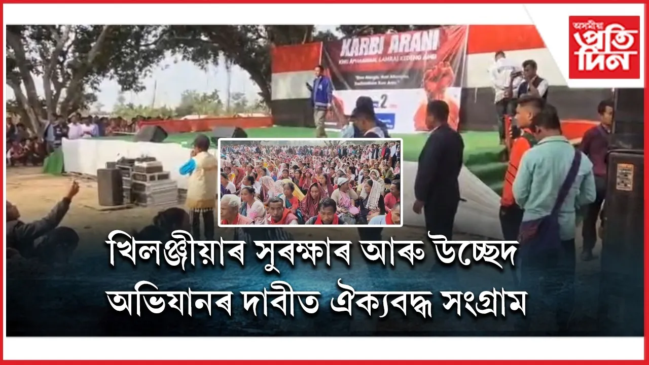 WhatsApp Image 2026-02-02 at 5.01.04 PM