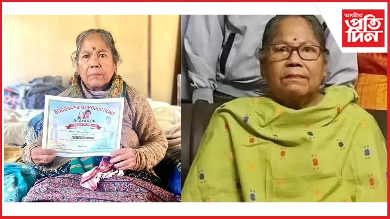 WhatsApp Image 2026-02-02 at 10.43.33 PM