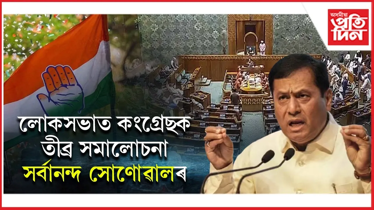 WhatsApp Image 2026-02-02 at 8.05.45 PM