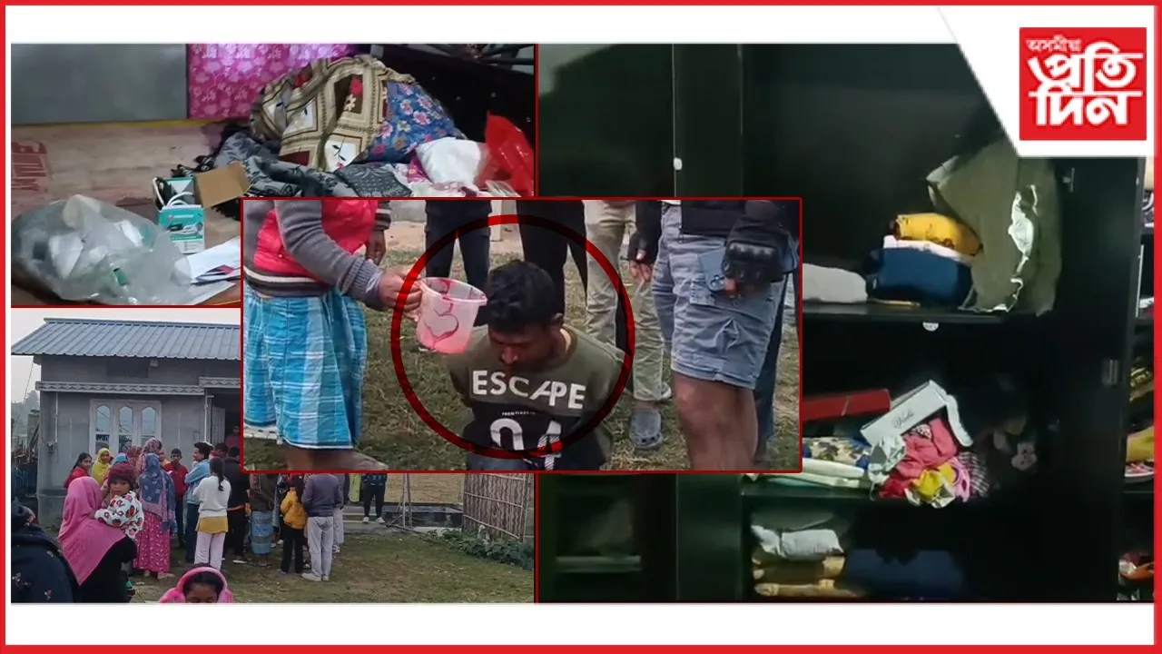 WhatsApp Image 2026-02-05 at 9.10.01 AM