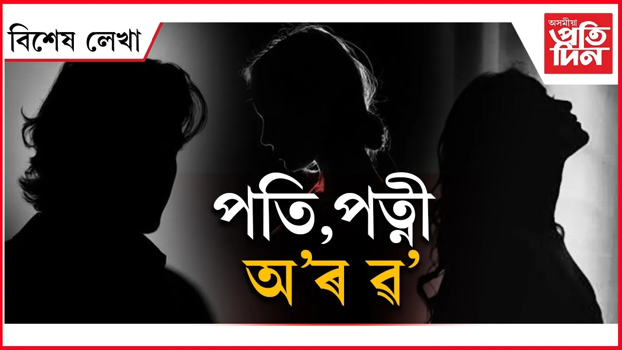 WhatsApp Image 2026-02-05 at 12.28.04 PM