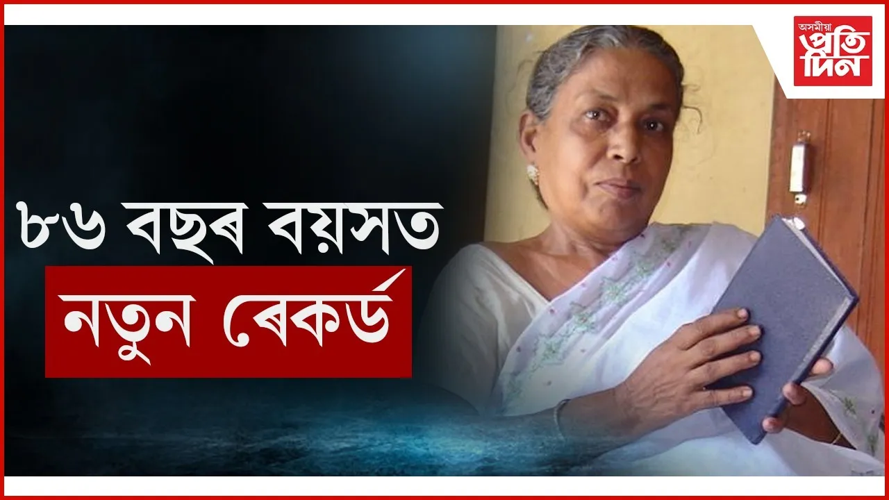 WhatsApp Image 2026-02-07 at 2.08.02 PM