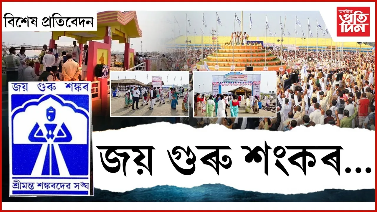 WhatsApp Image 2026-02-07 at 3.33.53 PM