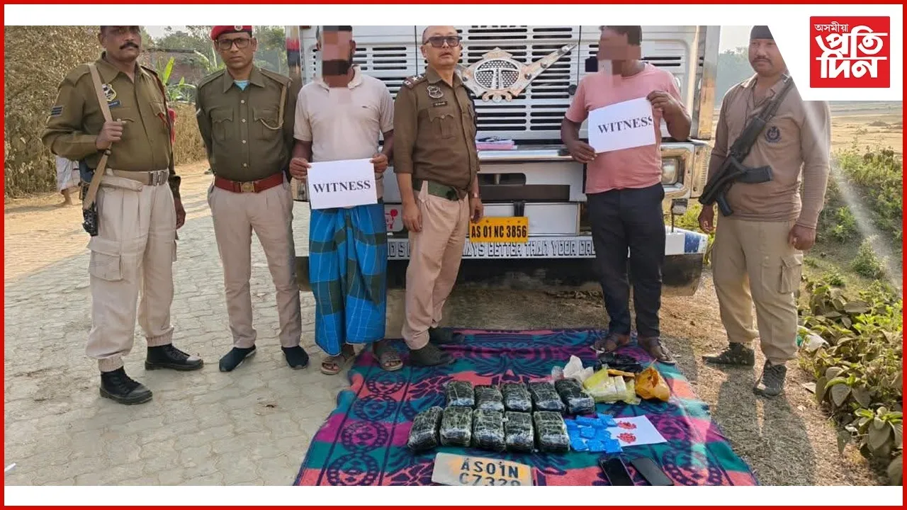 WhatsApp Image 2026-02-15 at 10.00.13 AM