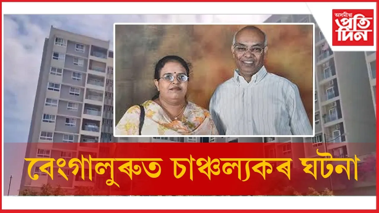 WhatsApp Image 2026-02-19 at 8.24.10 PM