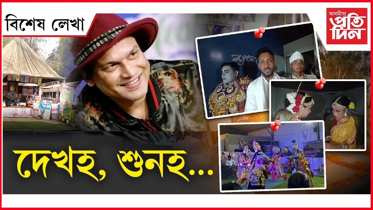 WhatsApp Image 2026-02-22 at 2.13.31 PM