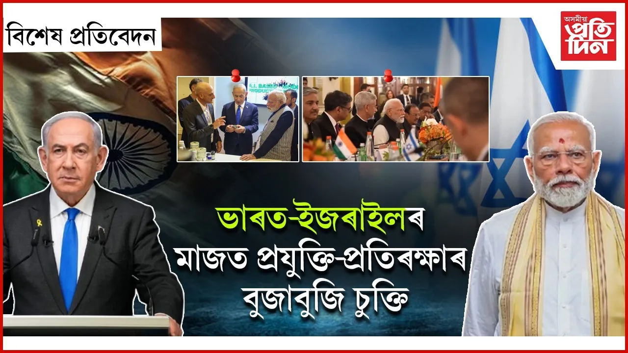 WhatsApp Image 2026-02-26 at 4.53.40 PM