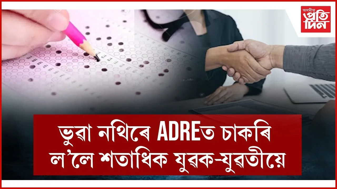 WhatsApp Image 2026-02-26 at 5.05.22 PM