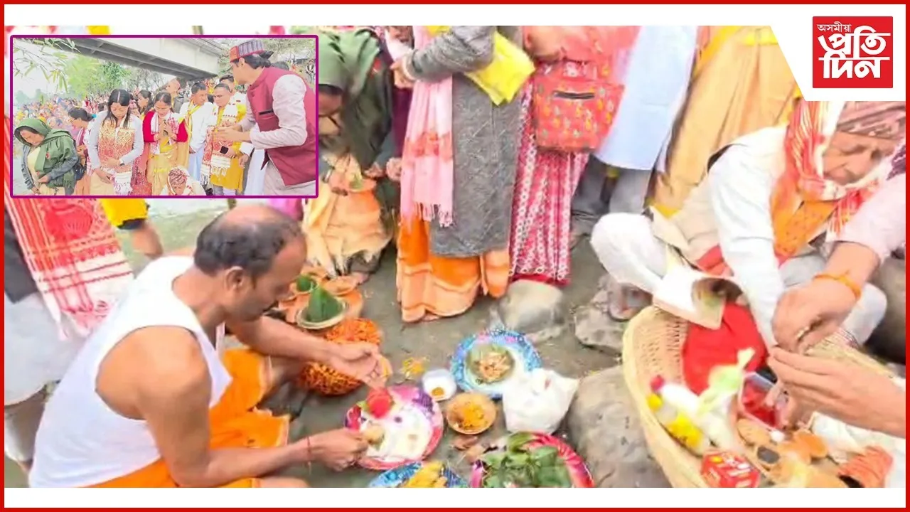 WhatsApp Image 2026-03-01 at 4.39.06 PM