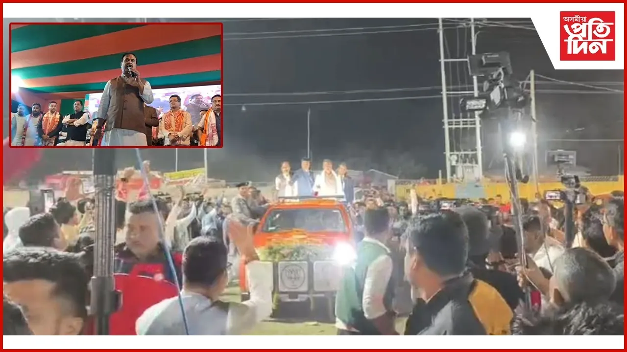 WhatsApp Image 2026-03-02 at 10.16.34 AM