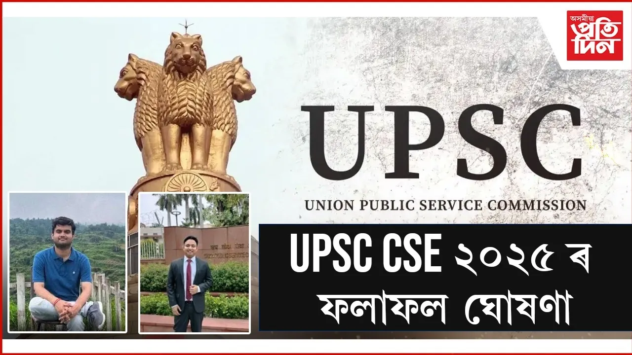 WhatsApp Image 2026-03-06 at 15.33.00