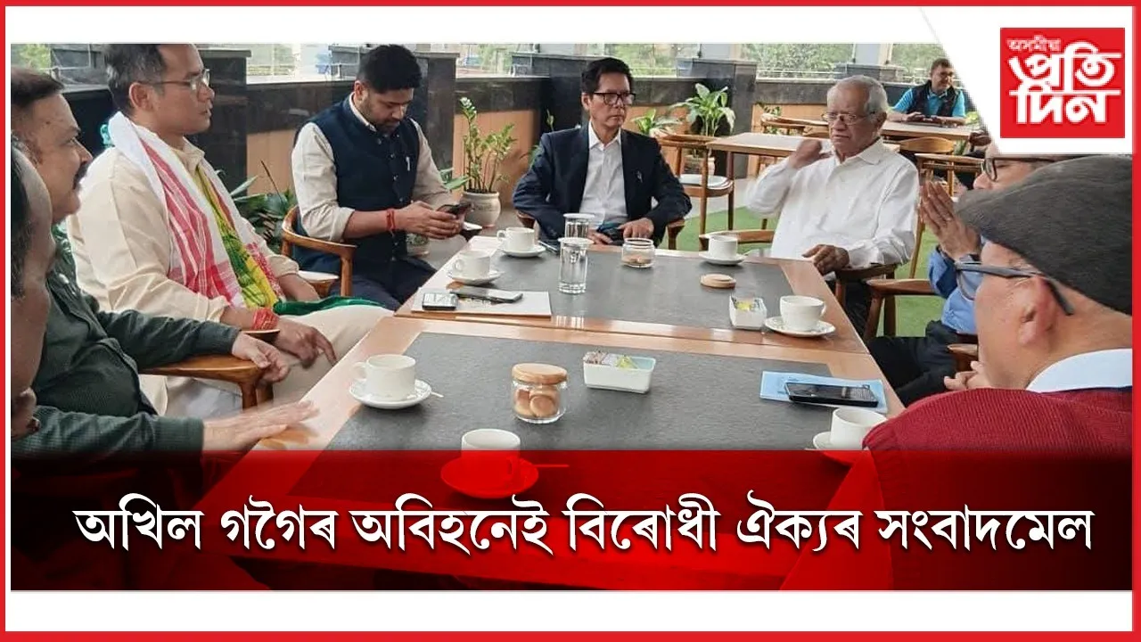 WhatsApp Image 2026-03-06 at 5.03.13 PM