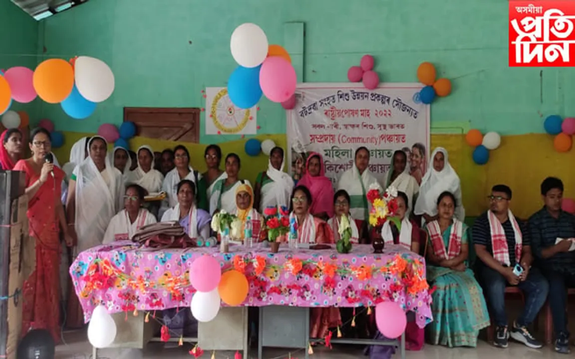 বটদ্ৰৱা সংহত শিশু উন্নয়ন প্ৰকল্পৰ সৌজন্যত ধনীয়াভেটি শাখাৰ উদ্যোগত ৰাষ্ট্ৰীয় পোষণ মাহ, ২০২২